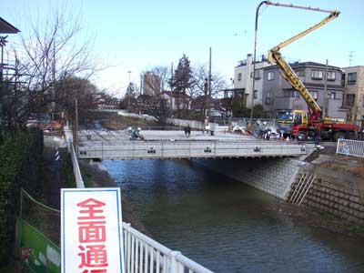 2006/2/2朝の橋の写真
